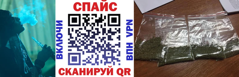 где можно купить наркотик  Горячий Ключ  Бутират Butirat 