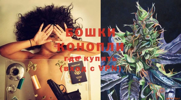 меф Балабаново