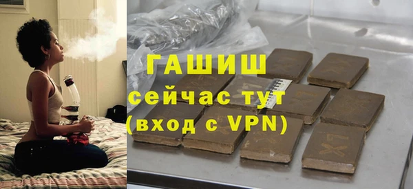 MDMA Баксан