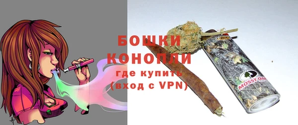 меф Балабаново
