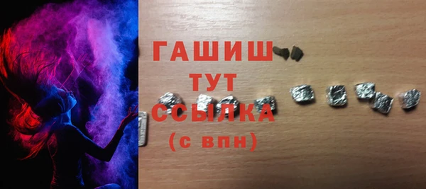 меф Балабаново