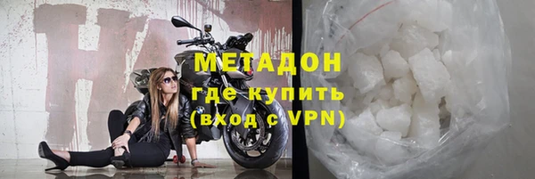 твердый Пестово