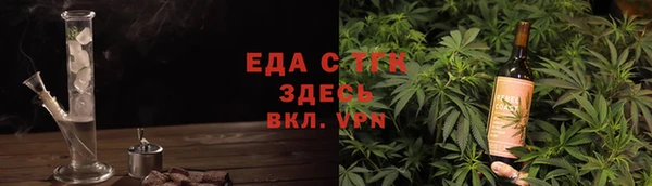 MDMA Баксан