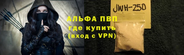 меф Балабаново
