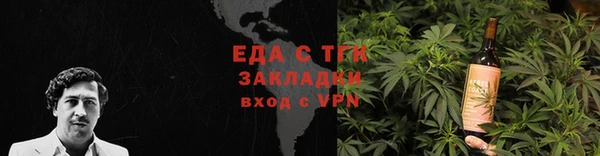 меф Балабаново
