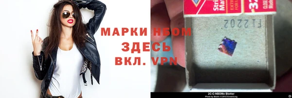 MDMA Баксан