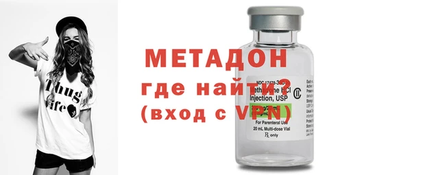 меф Балабаново