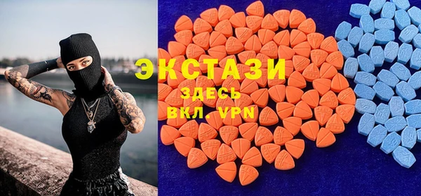 меф Балабаново