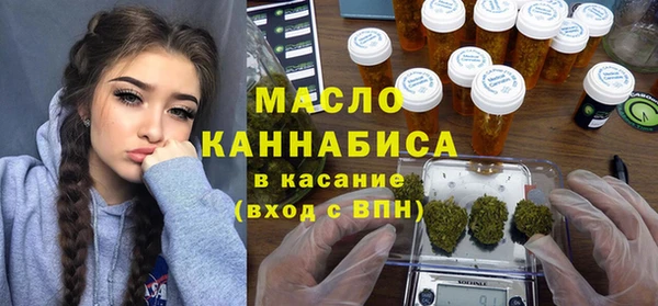 MDMA Баксан