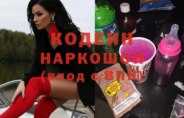 меф Балабаново
