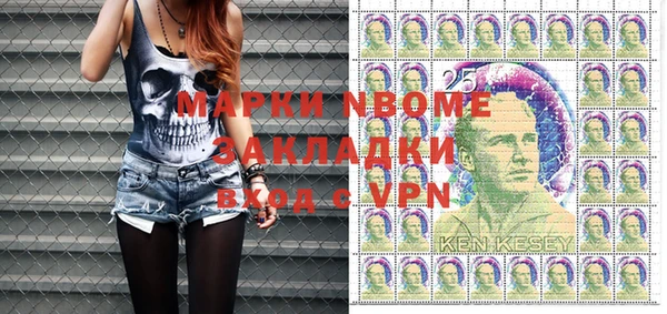 MDMA Баксан