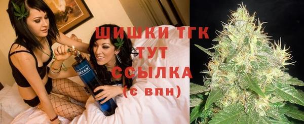 MDMA Баксан