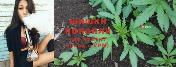 MDMA Баксан