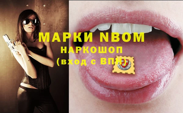 меф Балабаново