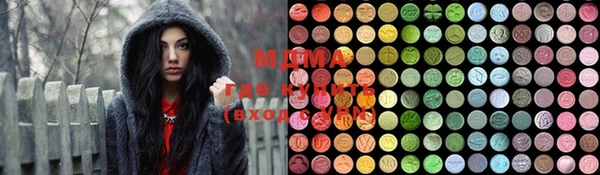 меф Балабаново