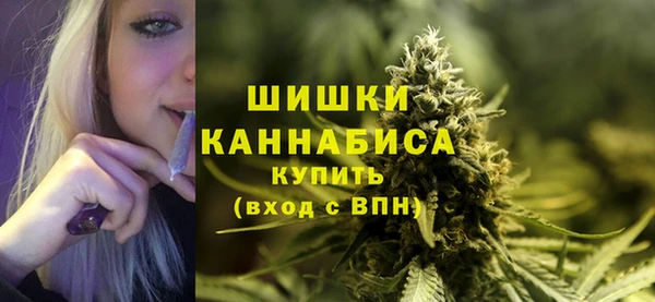 MDMA Баксан