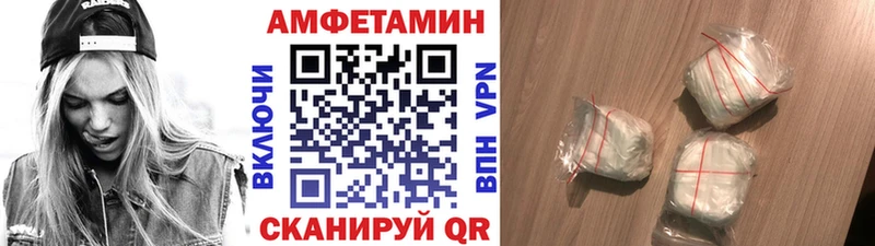 Первитин витя  blacksprut ТОР  Горячий Ключ 