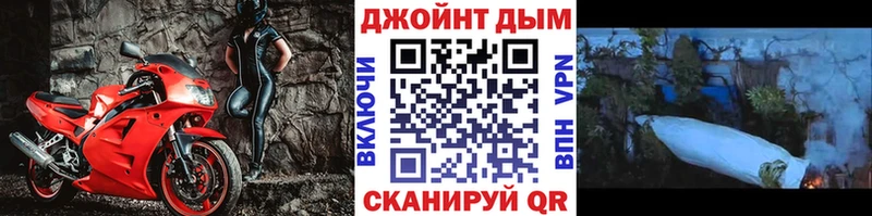 Конопля Amnesia МЕГА вход Горячий Ключ